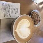 ザ・ウニール コーヒーセンシズ - 