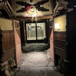 ザ・ウニール コーヒーセンシズ - 