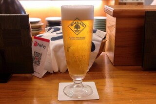 Susa - ハートランド生ビール