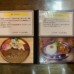 キッチン あずま - 値段改定後のメニュー表♡⑨
