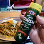 キッチン あずま - 