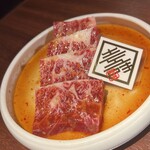 焼肉ホルモン こぷ - 