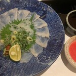 Fugu maru - 