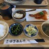 黒川 ゆうあん亭