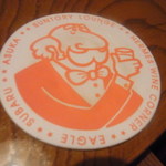 ヘルメスワインコーナー - 