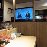 鉄板居酒屋OHANA - テレビあり