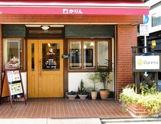 Karin - ◆専用駐車場あり！詳しくは店舗まで直接お問い合わせください。