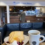 Cafe mozart Metro - 