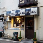 BAY BREWING  - 