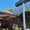 EVERYONEs CAFE 上野恩賜公園