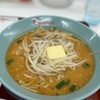 くるまやラーメン　 浦安店