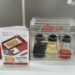 くるまやラーメン　 - 