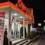 くるまやラーメン　 - 