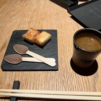 中目黒 いぐち 恵比寿店 - 