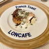 LONCAFE 江ノ島本店