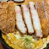 うどん大文字  筑紫野店