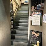 NEO SHOT BAR　深海の洞窟 - 