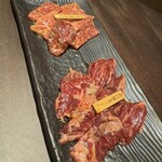 Yakiniku Terasaka - 