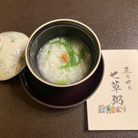 人形町今半 新宿第一生命ビル店 - 