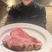 COWMAN STEAK CLUB - 