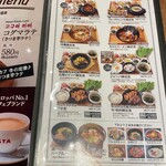 Kim Cafe - 