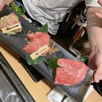 にく稲 - 