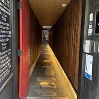 京都鴨川倶楽部 - 