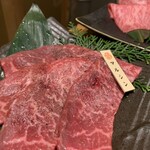 炭焼肉 石田屋。 - 