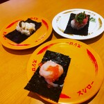 Sushiro - 「マグロ」と「蟹」と「海老」の お寿司