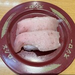 スシロー - 