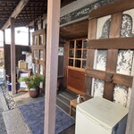 炭火割烹 蔓ききょう - 