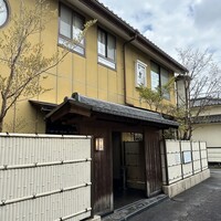 料亭 やまさ旅館 - 