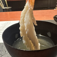 かにかとう - 