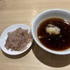 天麩羅処ひらお 大名店