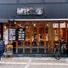 磯寿司 くるくる丸 阪神西宮店