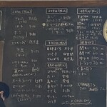 亀正くるくる寿司 - 