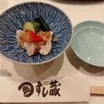 Sushi Kura - 