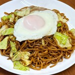 Yakisoba Akatsukiya - 