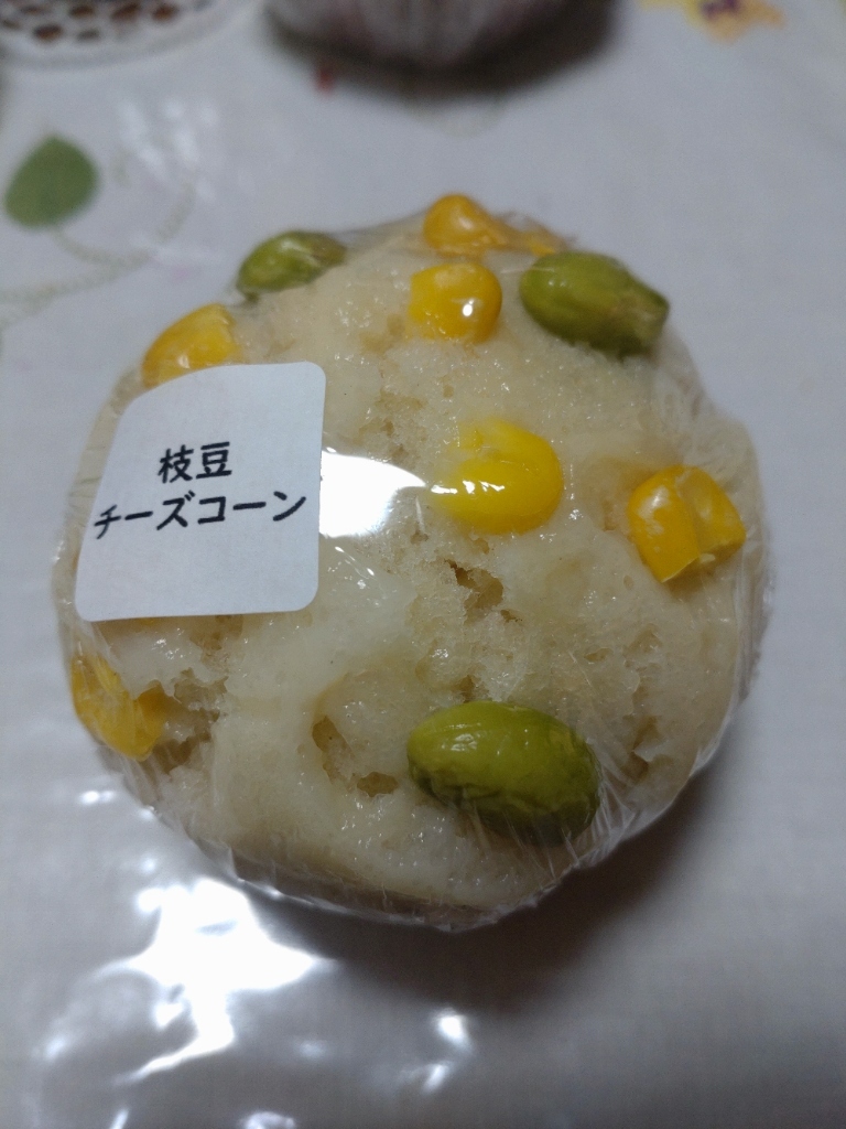 写真 4ページ目 : 天然酵母の蒸しパン屋 しのぱん - 多磨霊園