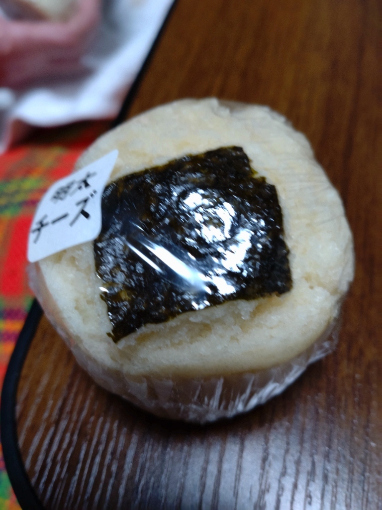 しのぱん 天然酵母の蒸しパン屋 しのぱん - 多磨霊園/パン | 食べログ