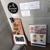 Le Premier Cafe 心斎橋本店