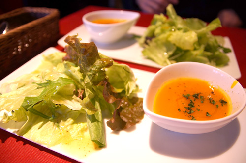 Takadanobaba Ristorante En