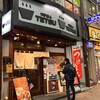 つけめんTETSU 赤羽店