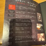 とんかつ小ばやし - 