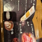 とんかつ小ばやし - 