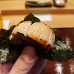 Sushi Ishijima - 