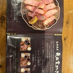 とんかつ小ばやし - 