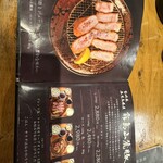 とんかつ小ばやし - 