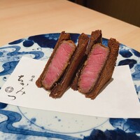 銀座 ちかみつ 並木通り - 