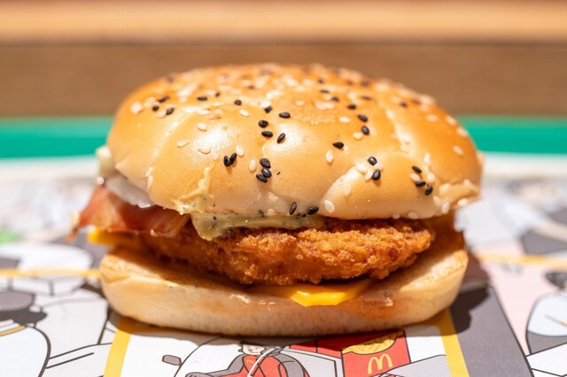 McDonald's Nippori Ekimae Ten